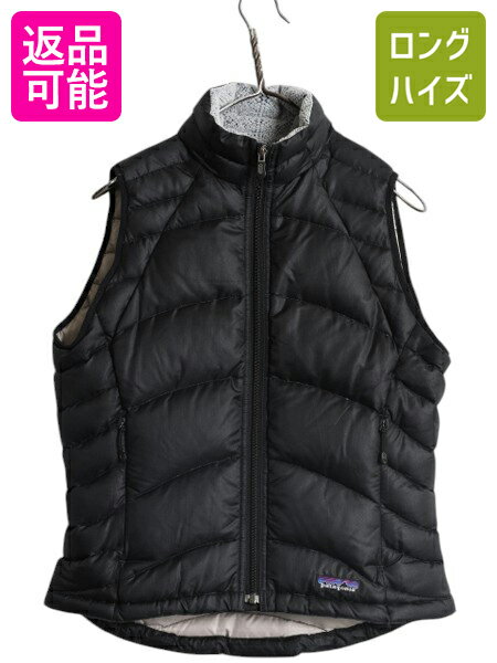 楽天市場】ナイロンベスト(ブランドパタゴニア)(レディース 楽天市場】ナイロンベスト(ブランドパタゴニア)(レディース