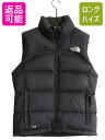 【7/13 24h限定555円OFFクーポン配布!】 ノースフェイス ヌプシ ダウン ベスト レディース XS The North face アウトドア NUPTSE 700フィル フルジップ 重ね着 パッカブル ブラック| 古着 中古 ノース 黒 前開き ダウンベスト ナイロンベスト ヌプシベスト ジップアップ ハ