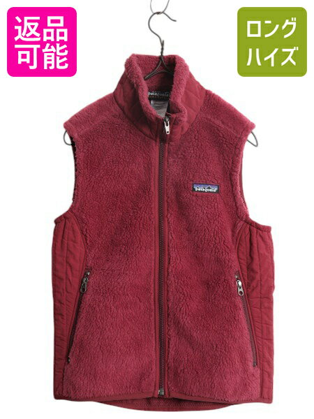 楽天市場】パタゴニア フリース ベスト xs(レディース 楽天市場】パタゴニア フリース ベスト xs(レディース