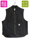US企画 カーハート 中綿 ダック ベスト メンズ XL / CARHARTT ナイロン キルティング ライナー 重ね着 前開き ワーク 無地 黒 大きいサイズ...