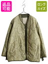 【8/8 最大半額SALE&ポイント5倍!!】 70s 米軍実物 US ARMY 中綿 キルティング ライナー MEDIUM / 76年製 ヴィンテージ ミリタ...