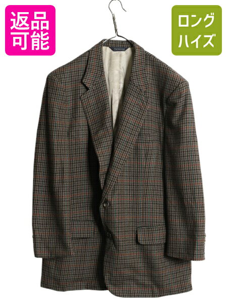 楽天市場】テーラードジャケット(ブランドバーバリー)(メンズ 楽天市場】テーラードジャケット(ブランドバーバリー)(メンズ