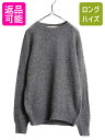 【7/10 26h限定10%OFFクーポン配布】 90s JCPENNEY THE FOX ウール ニット セーター メンズ L / 古着 オールド JCペニー...