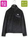【4/20 12h限定 555円OFF×P4倍!!】 パタゴニア リツール スナップT プルオーバー ジャケット レディース S / 11年製 Patagoni...