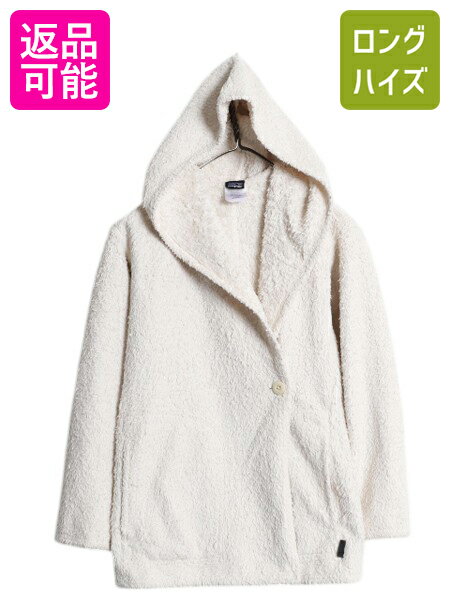 楽天市場】パタゴニア シンチラ カーディガンの通販 楽天市場】パタゴニア シンチラ カーディガンの通販