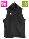 【7/9 最大半額SALE&ポイント5倍!!】 パタゴニア ベターセーター ベスト レディース М 17年製 Patagoniaフリース セーター 前開き フル...