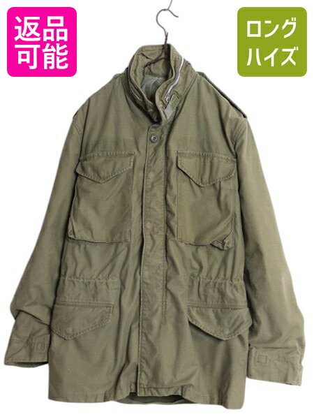 楽天市場】m65 アルミジッパーの通販 楽天市場】m65 アルミジッパーの通販