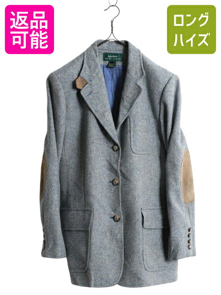 楽天市場】ウール ジャケット(ブランドラルフローレン 楽天市場】ウール ジャケット(ブランドラルフローレン