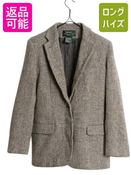 楽天市場】ラルフローレン レディース スーツの通販 楽天市場】ラルフローレン レディース スーツの通販
