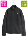 【8/17 12h限定777円OFFクーポン!】 パタゴニア ベターセーター ジャケット レディース S / 14年製 Patagonia アウトドア フリース フルジップ ブルゾン ニット ハイネック 黒| 古着 中古 ブラック 企業 企業物 フリースジャケット セーター ジャンパー ジップアップ 裏起