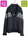 【5/1 24h限定10%OFF&P3倍!】 ブルックスブラザーズ ショールカラー ノルディック ニット カーディガン メンズ L 古着 ウール バーズアイ 総...