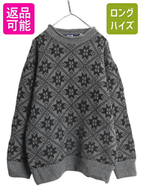 楽天市場】OLD GAP(ニット・セーター|トップス):メンズ 楽天市場】OLD GAP(ニット・セーター|トップス):メンズ