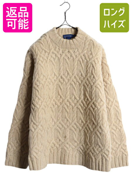 90s 00s J CREW フィッシャーマン ウール ニット セーター メンズ XS レディース M / オールド ジェイクルー アラン ケーブル ナチュラル...