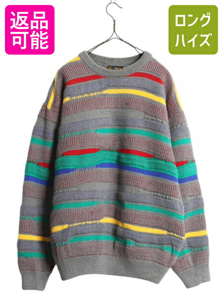 楽天市場】coogi セーター(ニット・セーター|トップス 楽天市場】coogi セーター(ニット・セーター|トップス