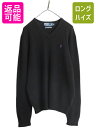【5/6 48h限定10%OFFクーポン】 90s ポロ ラルフローレン Vネック ラム ウール ニット セーター メンズ M / 古着 90年代 オールド 無...