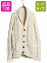 【5/13 最大半額SALE&P5倍!】 70s 手編み Saks Fifth Avenue フィッシャーマン ニット カーディガン メンズ L 程 アイルラン...