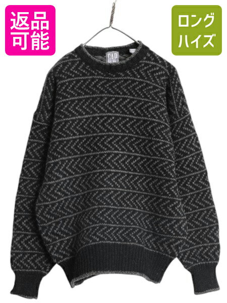 楽天市場】OLD GAP(ニット・セーター|トップス):メンズ 楽天市場】OLD GAP(ニット・セーター|トップス):メンズ