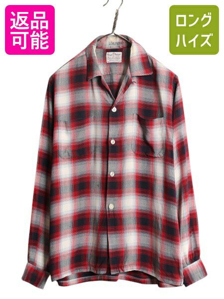 楽天市場】シャドー チェック シャツ 中古の通販 楽天市場】シャドー チェック シャツ 中古の通販