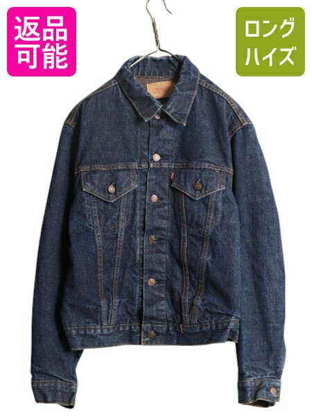 楽天市場】levi's 70505 40(メンズファッション)の通販 楽天市場】levi's 70505 40(メンズファッション)の通販