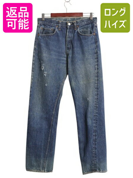 楽天市場】501 66 singleの通販 楽天市場】501 66 singleの通販