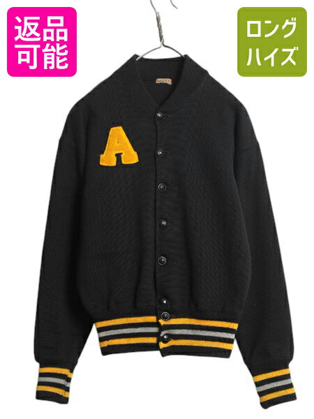楽天市場】黄色 イエロー(種類(コート・ジャケット 楽天市場】黄色 イエロー(種類(コート・ジャケット