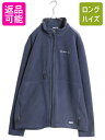 【7/9 最大半額SALE&ポイント5倍!!】 パタゴニア マイクロ シンチラ フリース ジャケット メンズ L 古着 11年製 Patagonia アウトドア...