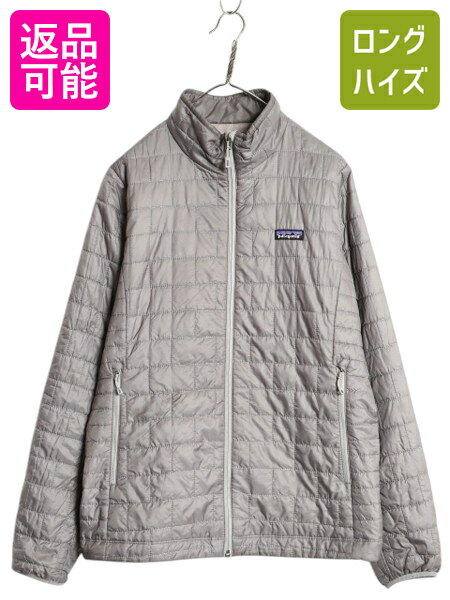 楽天市場】パタゴニア ナノパフ レディースの通販 楽天市場】パタゴニア ナノパフ レディースの通販