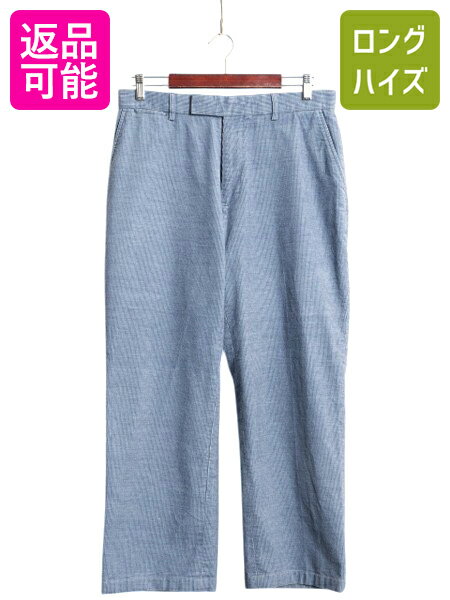 楽天市場】polo sport(素材(生地・毛糸)コーデュロイ 楽天市場】polo sport(素材(生地・毛糸)コーデュロイ