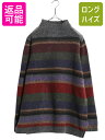 【7/9 最大半額SALE&ポイント5倍!!】 90s LAUREN ラルフローレン ラム ウール ニット セーター レディース M / オールド ボーダー モ...
