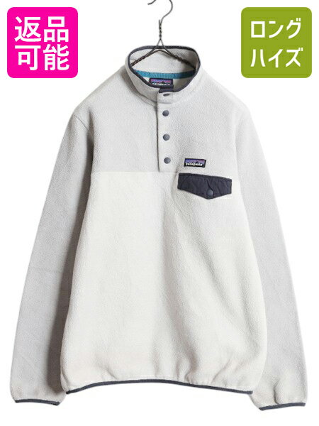楽天市場】パタゴニア シンチラ スナップt(レディース 楽天市場】パタゴニア シンチラ スナップt(レディース