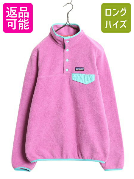 楽天市場】パタゴニア フリース(カラーピンク)の通販 楽天市場】パタゴニア フリース(カラーピンク)の通販