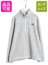 【4/20 12h限定 555円OFF×P4倍!!】 US企画 ノースフェイス ゴードン ライオンズ ハーフジップ フリース ジャケット メンズ XL / Th...