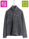 【4/20 12h限定 555円OFF×P4倍!!】 US企画 パタゴニア ロスガトス ハーフジップ レディース M / 18年製 Patagonia アウトド...