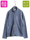 【4/20 12h限定 555円OFF×P4倍!!】 パタゴニア シンプル シンチラ ジャケット メンズ L / 古着 11年製 Patagonia アウトドア...