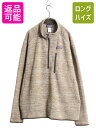 【4/20 12h限定 555円OFF×P4倍!!】 パタゴニア ベターセーター ハーフジップ メンズ XL 14年製 Patagonia アウトドア フリース...