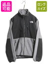 【4/20 12h限定 555円OFF×P4倍!!】 ノースフェイス デナリ ジャケット メンズ S / The North Face DENALI アウトドア...