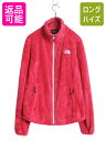 【4/20 12h限定 555円OFF×P4倍!!】 US企画 ノースフェイス フルジップ フリース ジャケット レディース XS The North Face...