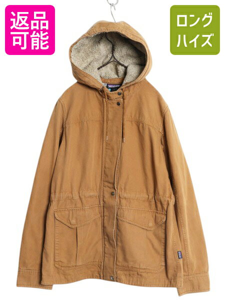 楽天市場】パタゴニア 古着(種類(コート・ジャケット 楽天市場】パタゴニア 古着(種類(コート・ジャケット