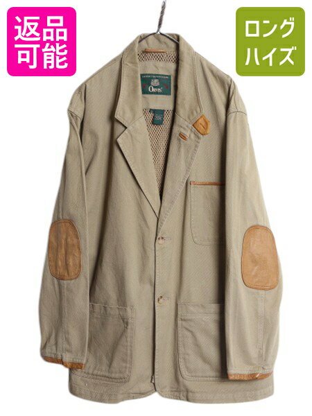 【2024年】お歳暮ギフト 楽天市場】Orvis(コート・ジャケット|メンズファッション)の通販 ナイロン