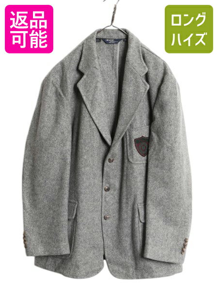 楽天市場】テーラードジャケット 大きいサイズ(ブランドラルフ 楽天市場】テーラードジャケット 大きいサイズ(ブランドラルフ