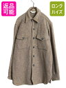【7/10 26h限定10%OFFクーポン配布】 70s USA製 ウールリッチ 長袖 CPO ウール シャツ メンズ M / ヴィンテージ 白タグ ジャケット...