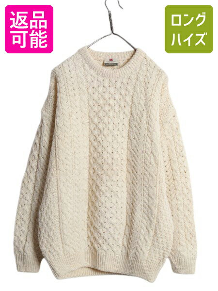 アイルランド製 Carraig Donn フィッシャーマン ウール ニット セーター メンズ レディース M 古着 アラン ケーブル ローゲージ ナチュラル| ...