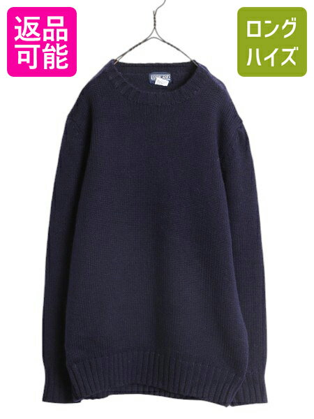 楽天市場】・LANDS'END・(ニット・セーター|トップス 楽天市場】・LANDS'END・(ニット・セーター|トップス