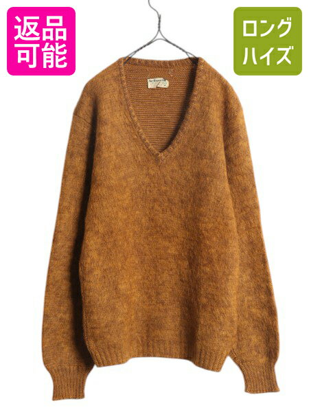 楽天市場】60's モヘアの通販 楽天市場】60's モヘアの通販