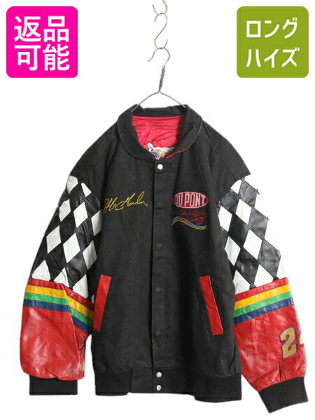 楽天市場】レーシングジャケット 古着(サイズ(S/M/L)LL 楽天市場】レーシングジャケット 古着(サイズ(S/M/L)LL