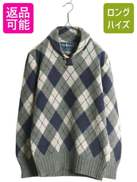 80s ラルフローレン アーガイル ショールカラー ニット セーター メンズ レディース M / 古着 ヴィンテージ ポロ ウール プルオーバー 総柄| 中古 ...