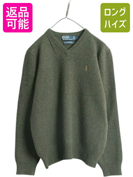 楽天市場】ラルフローレン ニット(カラーカーキグリーン 楽天市場】ラルフローレン ニット(カラーカーキグリーン
