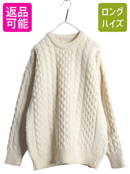 フィッシャーマン ウール ニット セーター メンズ レディース L / アランニット ケーブル ローゲージ 無地 ナチュラル ヘビーウェイト 厚手| 古着 中古...
