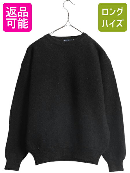 楽天市場】BURBERRY バーバリー(ニット・セーター|トップス 楽天市場】BURBERRY バーバリー(ニット・セーター|トップス