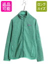 【4/20 12h限定 555円OFF×P4倍!!】 パタゴニア ベターセーター ジャケット レディース M 古着 16年製 Patagonia アウトドア フ...
